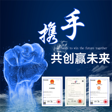品牌實力