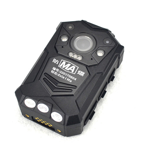 YDSJ-3.7(B)本安型執法記錄儀